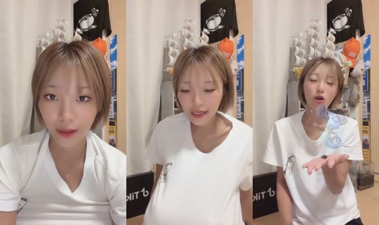 rinarinariina__ TikTok Live — Jul 29, 2026, 11:48 AM