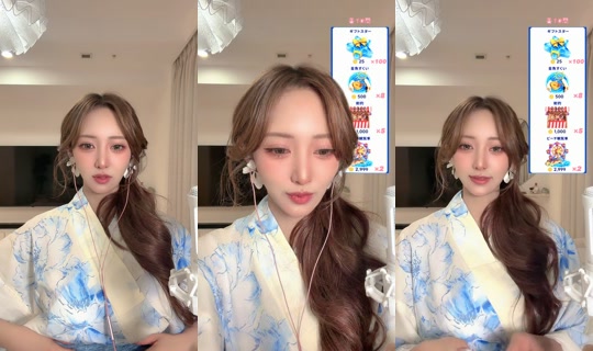 rinatea__13o TikTok Live — Jul 15, 2026, 11:49 AM