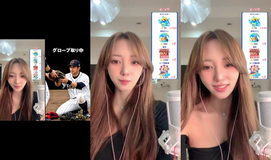 rinatea__13o TikTok Live — Jul 15, 2026, 9:18 PM