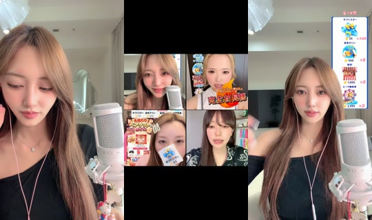rinatea__13o TikTok Live — Jul 16, 2026, 3:06 AM