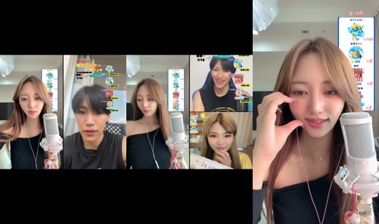 rinatea__13o TikTok Live — Jul 16, 2026, 3:57 AM
