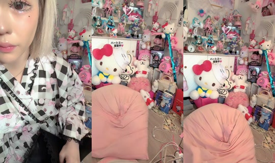 ririka_kannagi TikTok Live — Aug 8, 2026, 8:18 AM