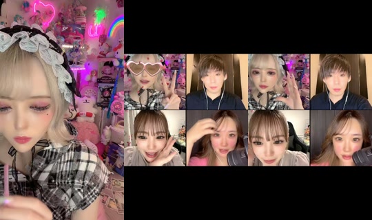 ririka_kannagi TikTok Live — Aug 9, 2026, 2:24 PM