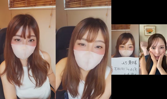 ririko0601 TikTok Live — Aug 6, 2026, 2:29 AM