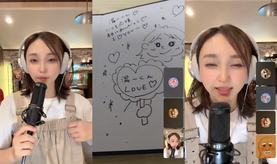 risa_yoshiki.wada TikTok Live — Jul 15, 2026, 1:50 PM