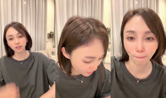 risa_yoshiki.wada TikTok Live — Aug 29, 2026, 1:45 PM