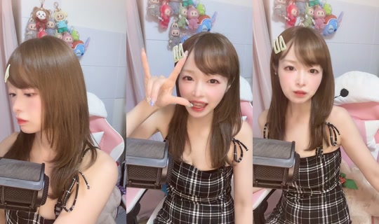 risaueno_s2 TikTok Live — Jul 15, 2026, 1:33 PM