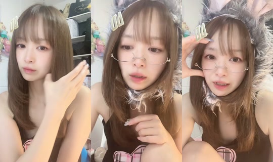 risaueno_s2 TikTok Live — Jul 30, 2026, 5:04 PM