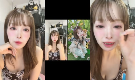 risaueno_s2 TikTok Live — Jul 31, 2026, 3:17 AM