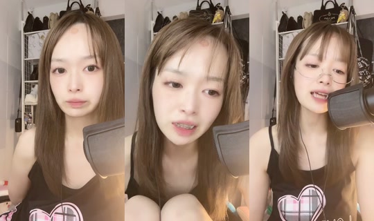 risaueno_s2 TikTok Live — Aug 1, 2026, 5:50 PM