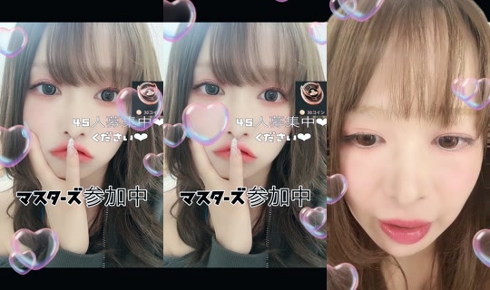 risaueno_s2 TikTok Live — Aug 30, 2026, 3:36 AM