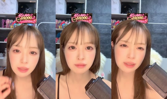 risaueno_s2 TikTok Live — Aug 30, 2026, 2:01 PM