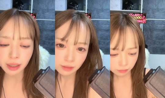 risaueno_s2 TikTok Live — Aug 30, 2026, 2:52 PM