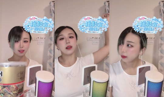 ritokun_00 TikTok Live — Sep 1, 2026, 10:07 AM