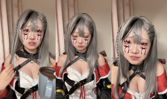 riyu07140 TikTok Live — Aug 11, 2026, 1:38 PM