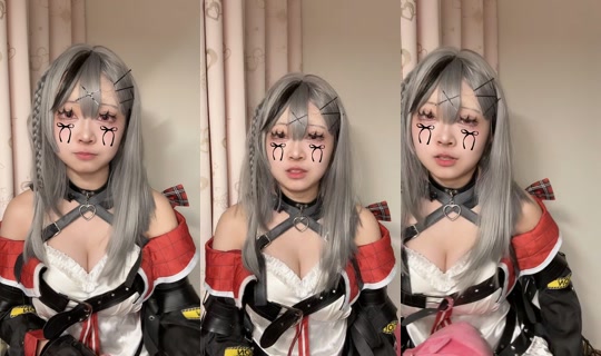 riyu07140 TikTok Live — Aug 11, 2026, 2:28 PM