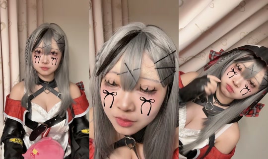 riyu07140 TikTok Live — Aug 11, 2026, 3:19 PM