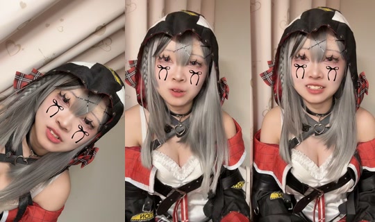 riyu07140 TikTok Live — Aug 11, 2026, 4:59 PM
