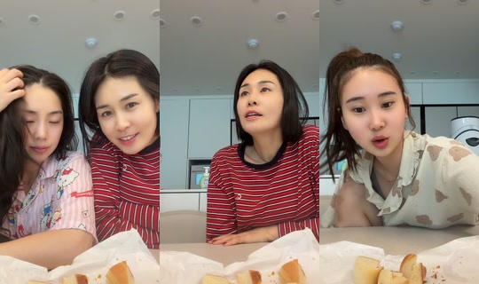 rmldyldnzlzl TikTok Live — Aug 24, 2026, 8:50 AM