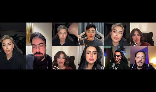 rof.000 TikTok Live — Aug 4, 2026, 12:59 AM