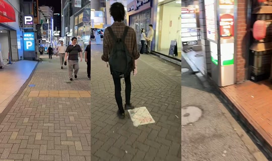 roiinu TikTok Live — Aug 31, 2026, 1:32 PM