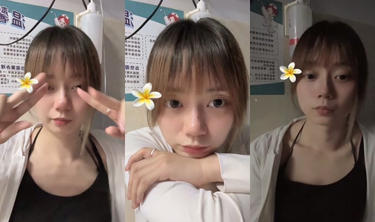 rona010120 TikTok Live — Jul 13, 2026, 1:21 PM