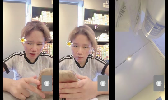 rong_07_ TikTok Live — Aug 3, 2026, 6:40 AM