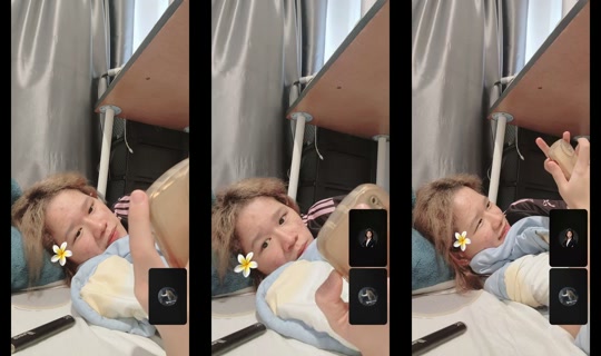 rong_07_ TikTok Live — Aug 5, 2026, 4:43 AM
