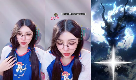rong_9654 TikTok Live — Aug 6, 2026, 4:54 PM