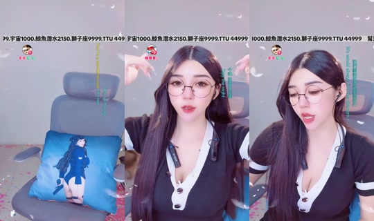 rong_9654 TikTok Live — Aug 7, 2026, 4:22 PM