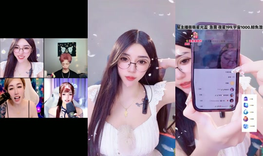 rong_9654 TikTok Live — Aug 9, 2026, 6:44 PM
