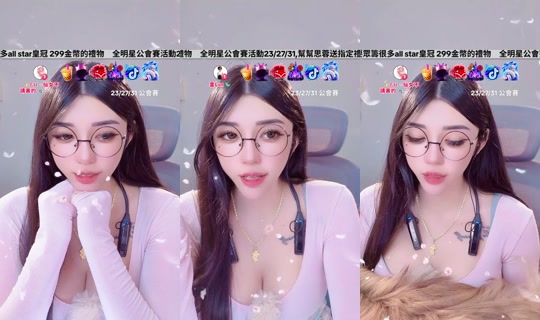 rong_9654 TikTok Live — Aug 21, 2026, 7:49 PM