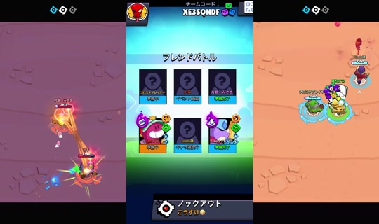 roseyome TikTok Live — Aug 30, 2026, 2:14 PM