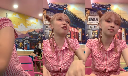 rruii0.o TikTok Live — Jul 15, 2026, 4:28 PM