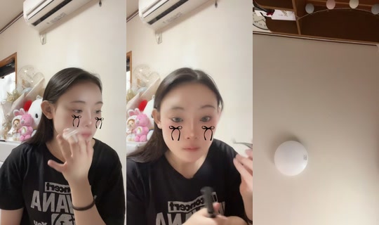 ru._.288 TikTok Live — Aug 9, 2026, 3:17 AM