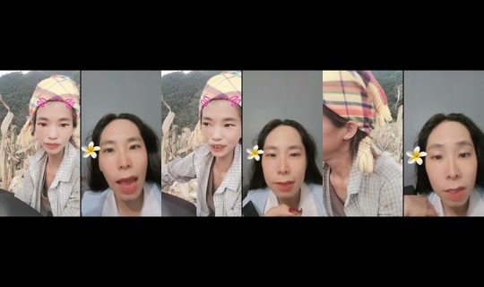 ruby.888l TikTok Live — Jul 14, 2026, 11:12 AM