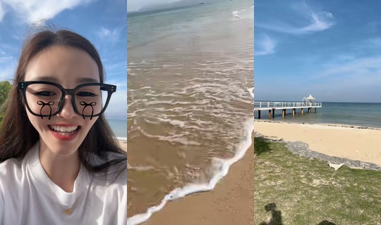 ruci__04 TikTok Live — Aug 26, 2026, 11:24 PM
