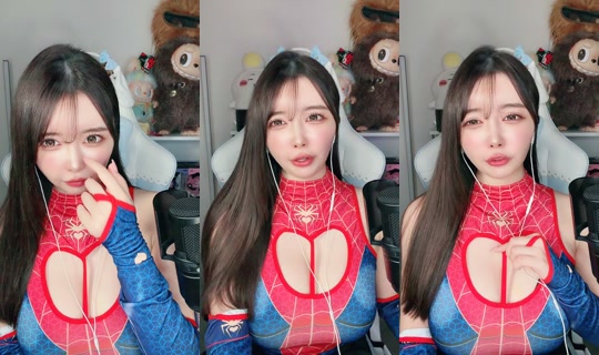 rui_pechi TikTok Live — Jul 30, 2026, 12:44 PM