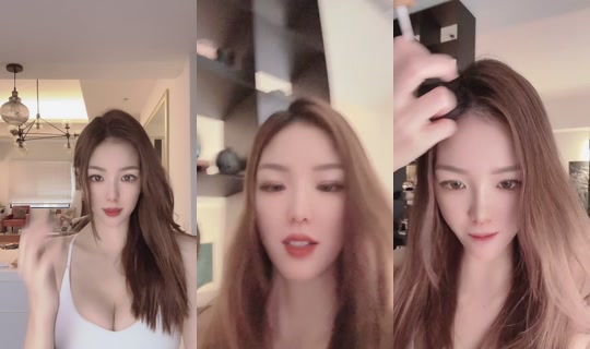 runa18888 TikTok Live — Jul 14, 2026, 5:10 AM