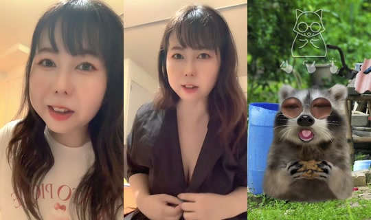 runa69runa TikTok Live — Jul 15, 2026, 8:14 AM