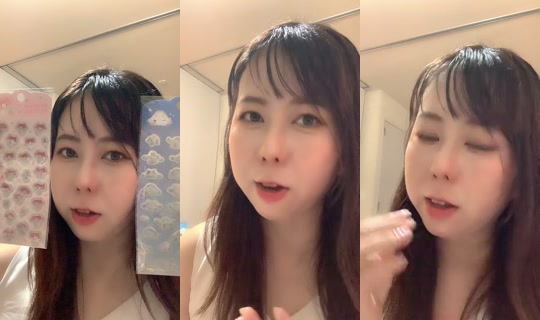 runa69runa TikTok Live — Jul 16, 2026, 4:10 AM