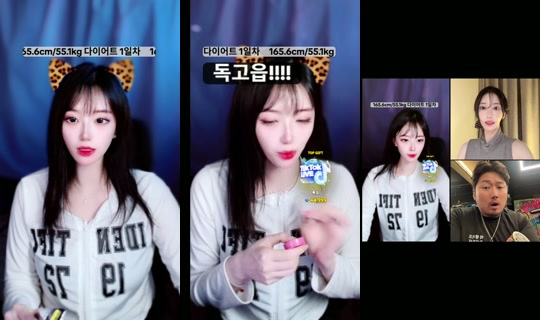runmiri TikTok Live — Sep 4, 2026, 9:38 AM