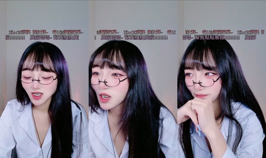 ruoruo153 TikTok Live — Jul 14, 2026, 2:13 AM