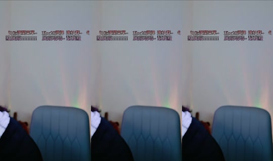 ruoruo153 TikTok Live — Jul 14, 2026, 3:03 AM