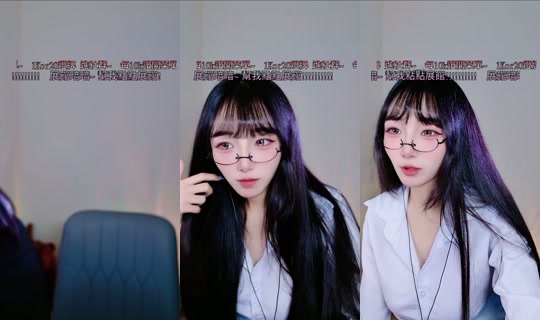 ruoruo153 TikTok Live — Jul 14, 2026, 3:04 AM