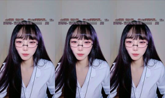 ruoruo153 TikTok Live — Jul 14, 2026, 3:54 AM
