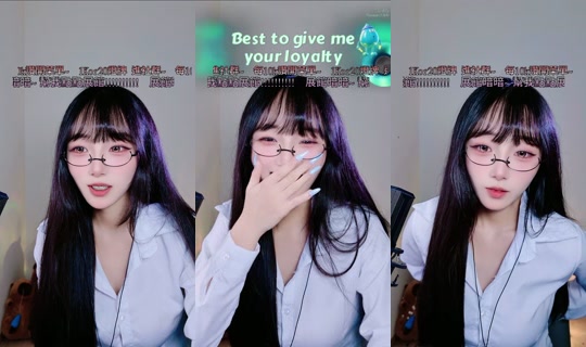 ruoruo153 TikTok Live — Jul 14, 2026, 5:05 AM