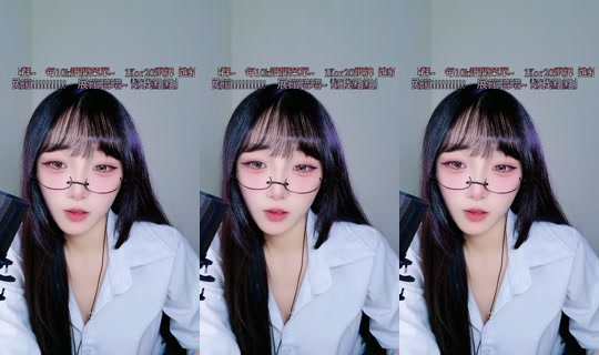 ruoruo153 TikTok Live — Jul 14, 2026, 5:56 AM