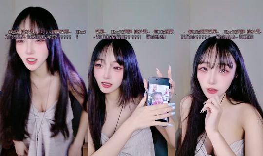 ruoruo153 TikTok Live — Jul 15, 2026, 2:21 AM