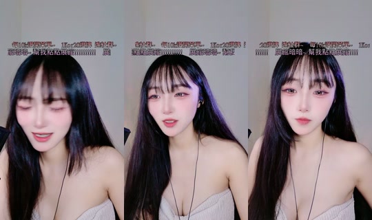 ruoruo153 TikTok Live — Jul 15, 2026, 3:12 AM